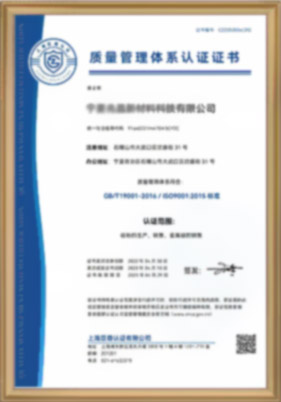 Honor-11